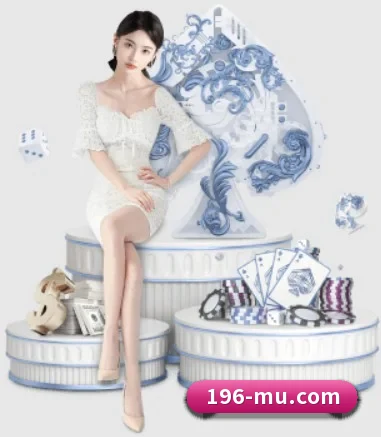 全球扩展 - 全球化战略取得重大进展,千万用户共同见证196体育成长。